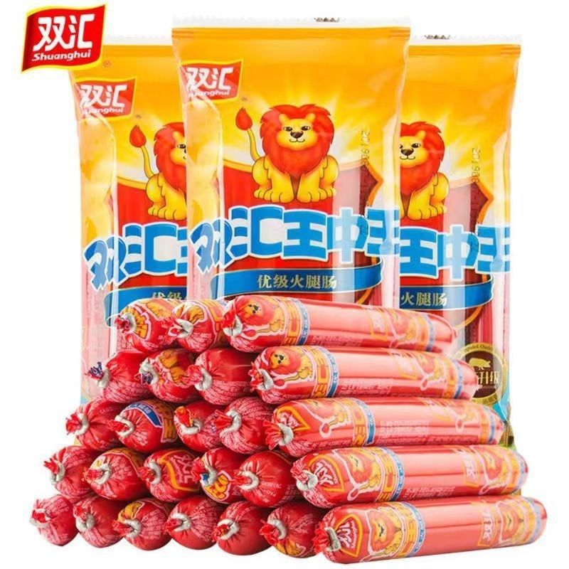 双汇双汇王中王袋装优级火腿肠休闲零食小吃泡面搭档即食香肠