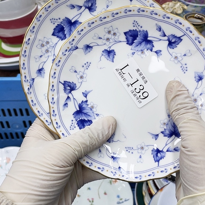 好**到139 美丽的咖啡杯碟子呀