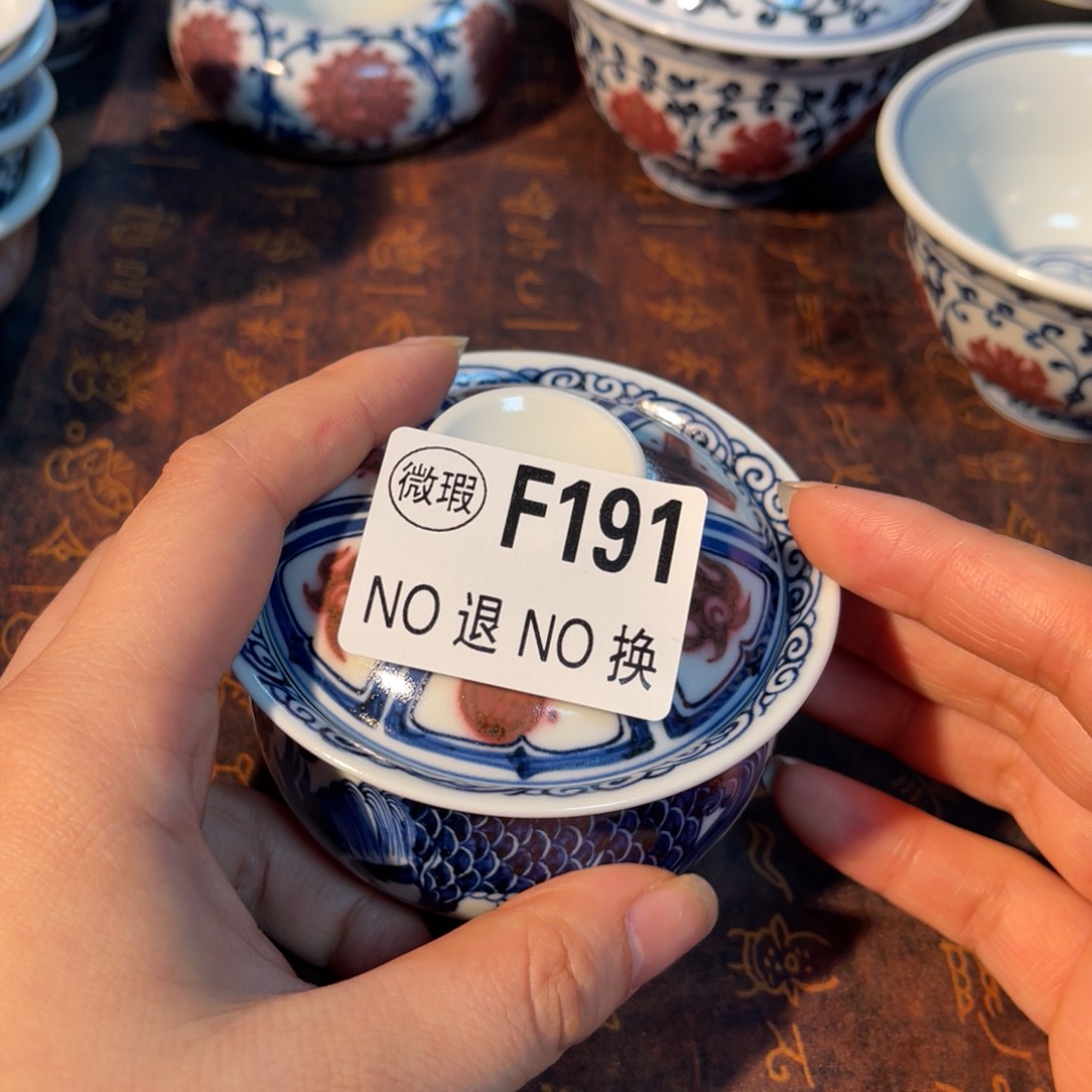 191 半月陶瓷半月陶瓷