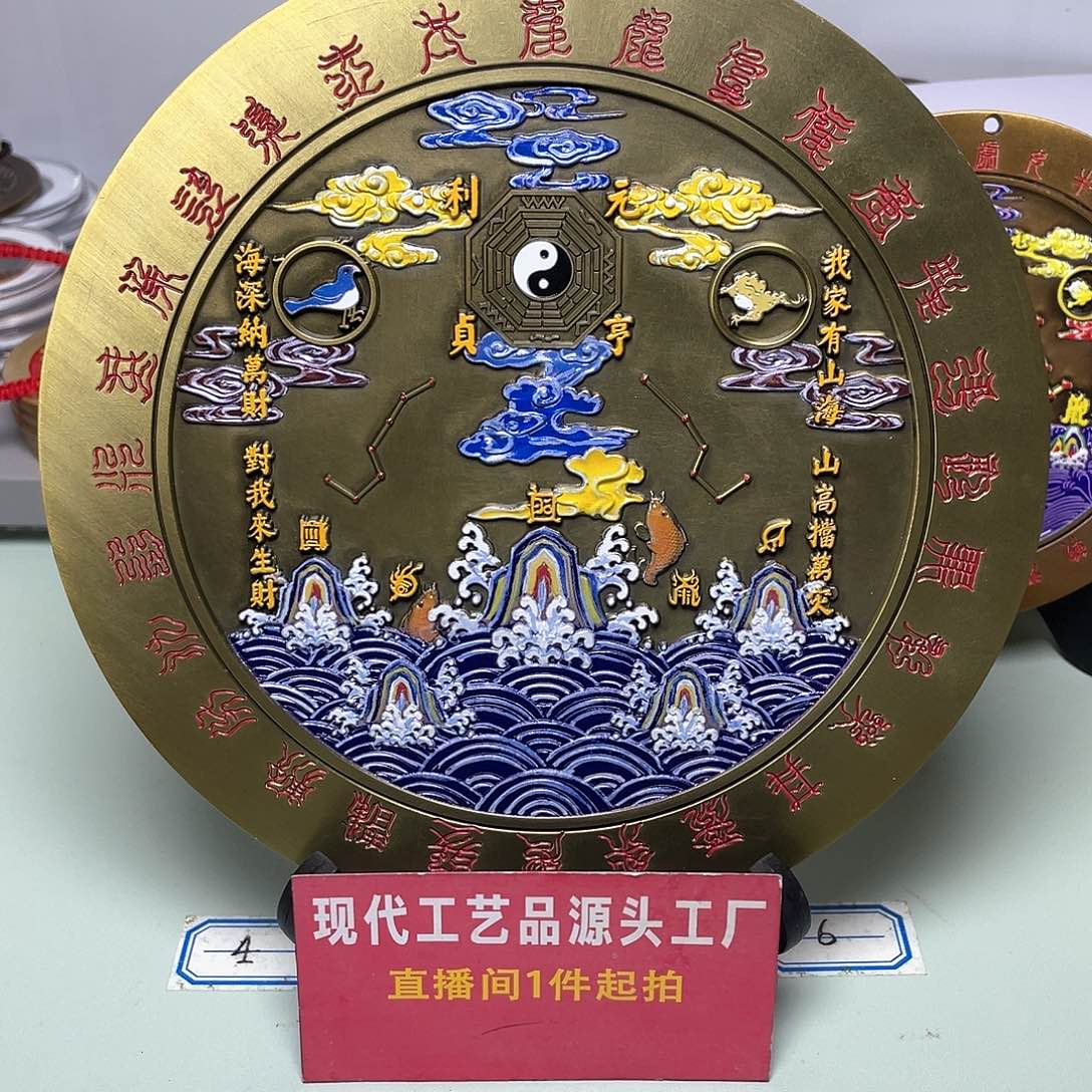 铜道****尘现场下单一物一拍