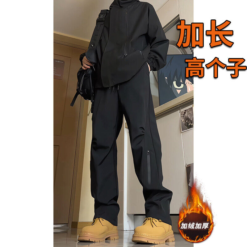 115cm加长版高个子冲锋裤男秋冬季加绒加厚户外登山防水工装裤子