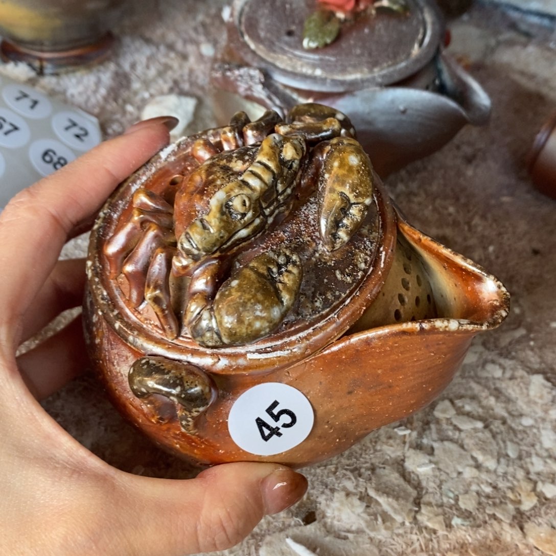 开窑大吉，高货多多！45