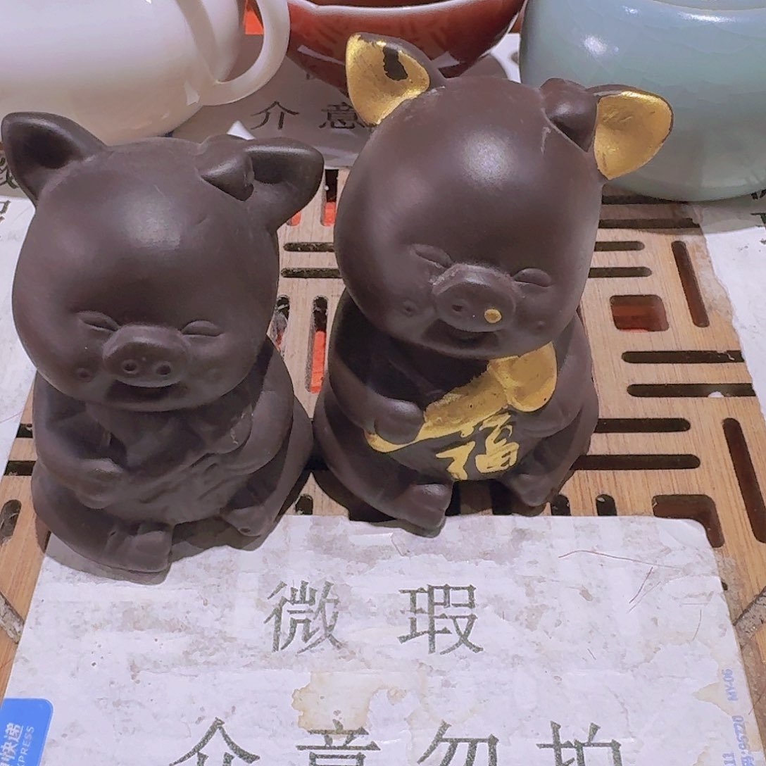 瑕疵茶具，介意勿拍