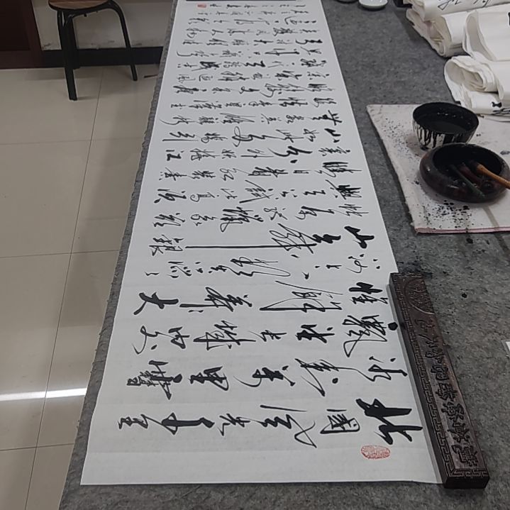 书法书法协会作品沁园春雪赠送一副清风明月一壶酒