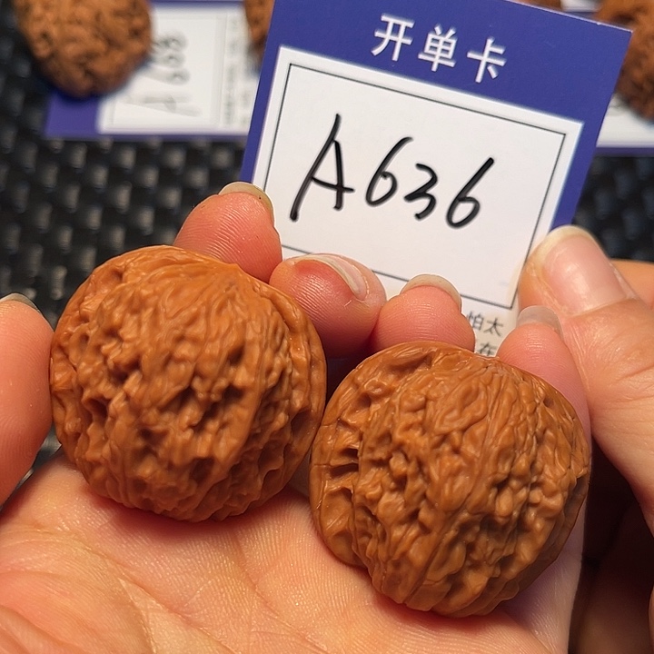 桃核把件37磨盘A636