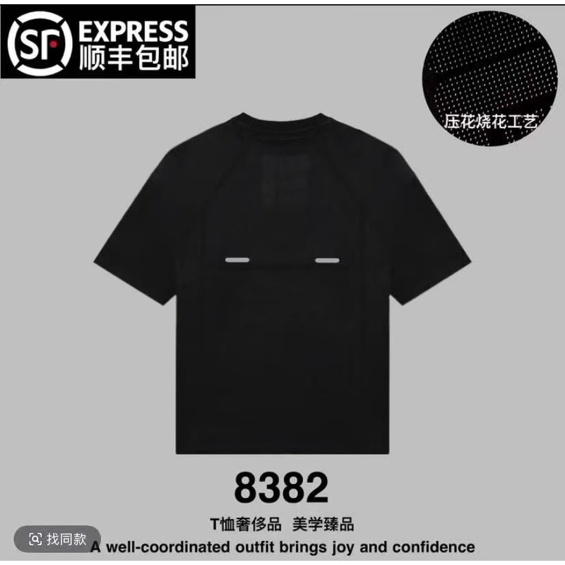 F-103号夏季四季通用春夏季透气台球T恤休闲情侣时尚经典