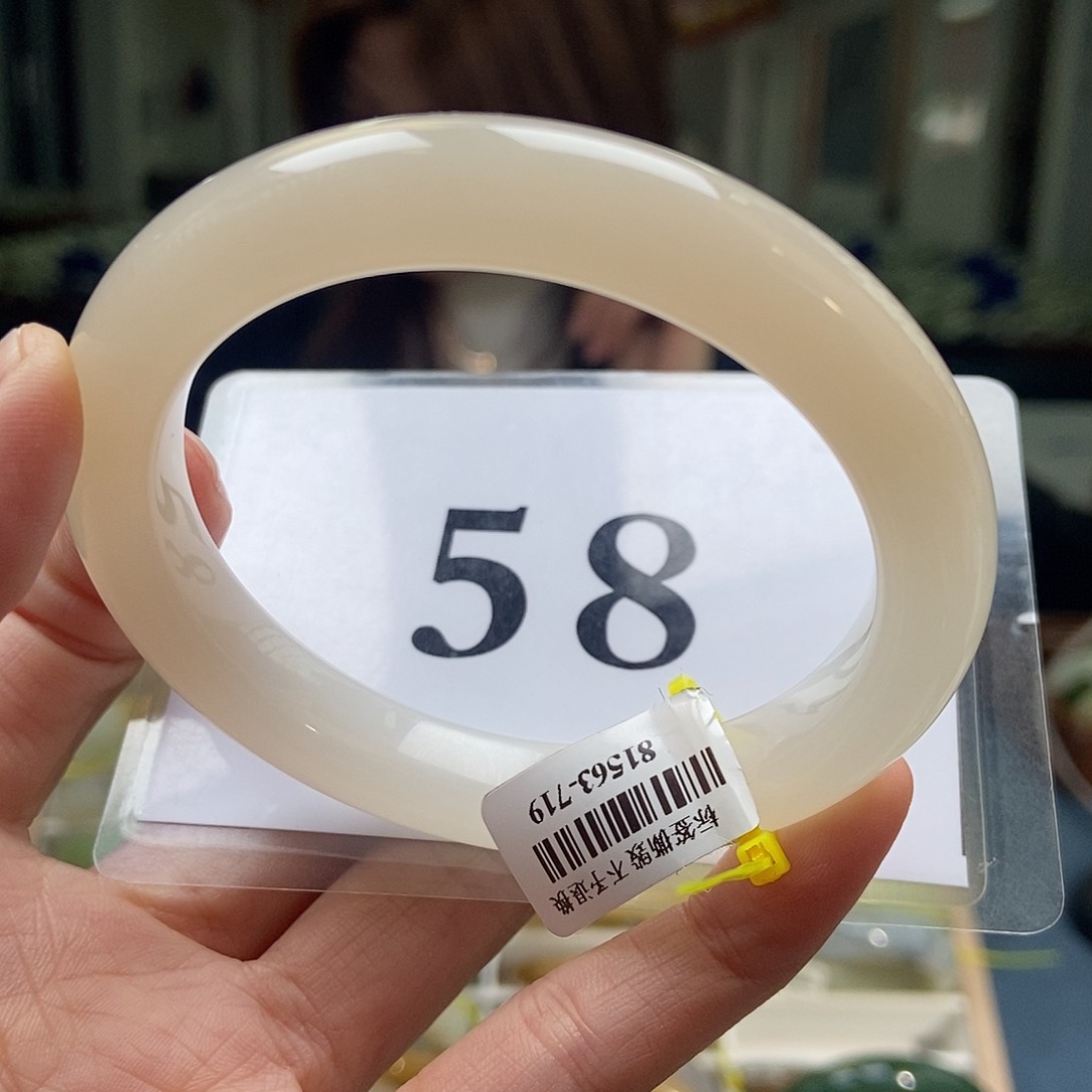 和田玉手镯未镶嵌藕粉