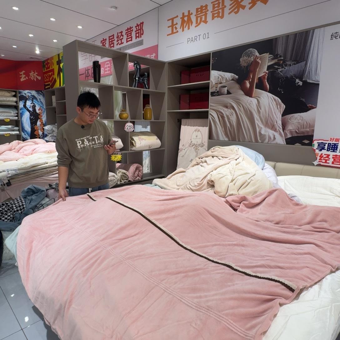原驼毛马正身毛两米绒被套