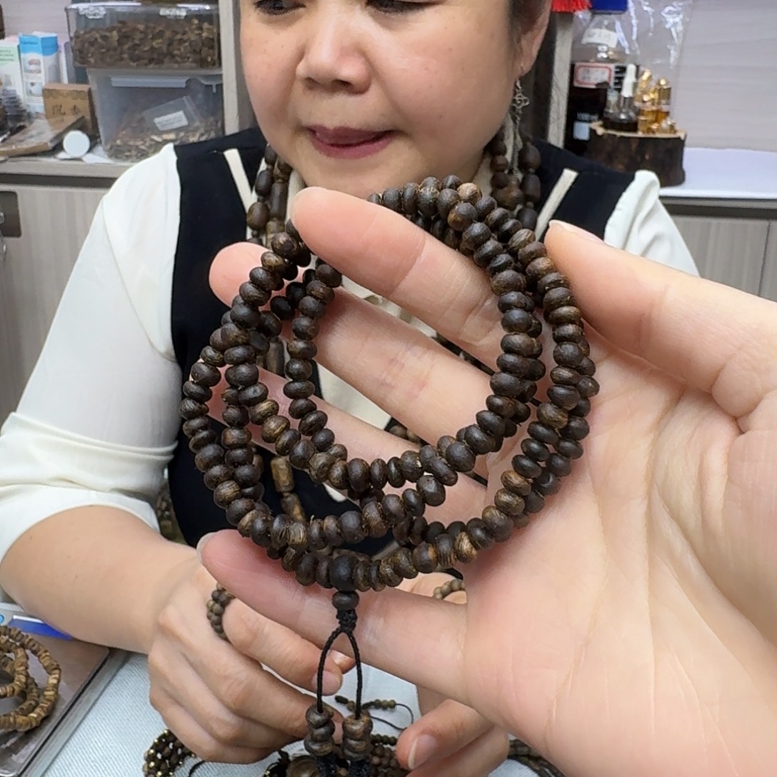 手串沉香黑棋母树沉水虫漏 13.9 克多样性发一