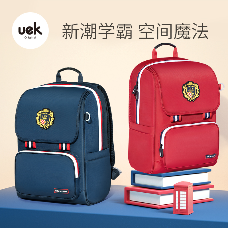 UEK小学生时尚透气防水潮流潮流休闲超轻韩版英伦风减负减压书包