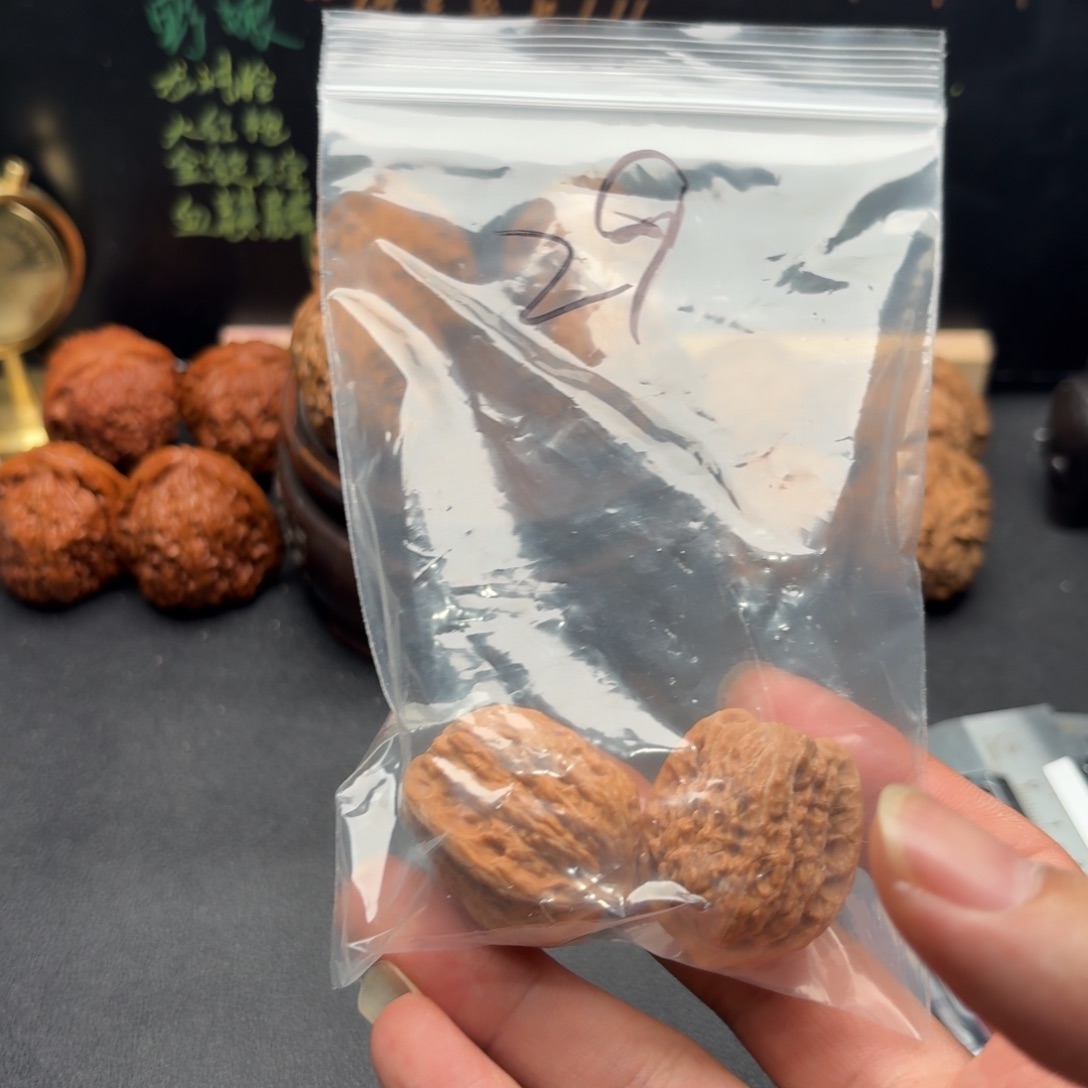 *****29崔凯公子帽文玩核桃