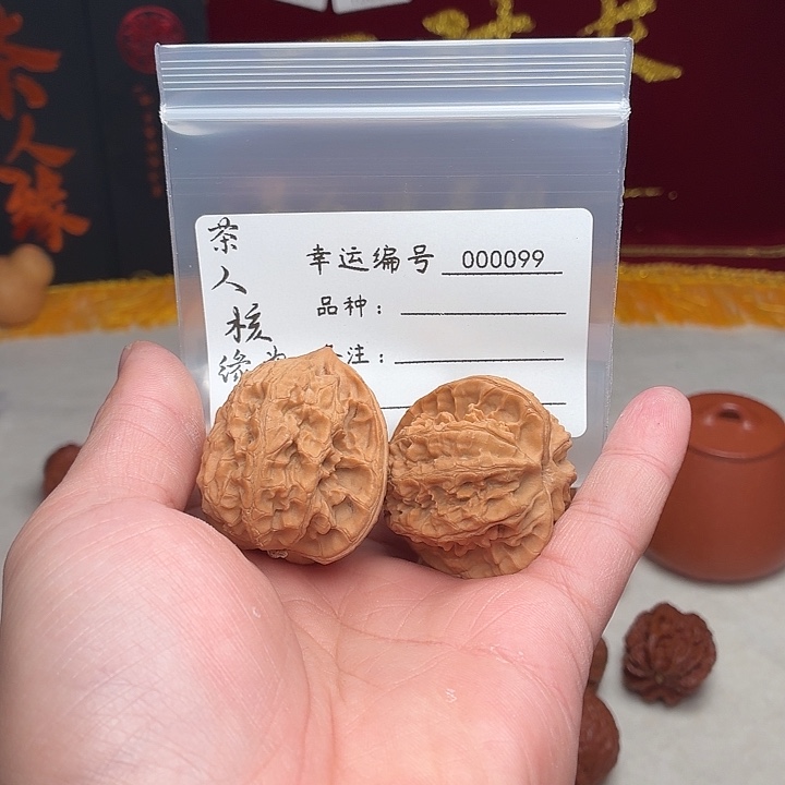 吊坠文玩核桃积木台