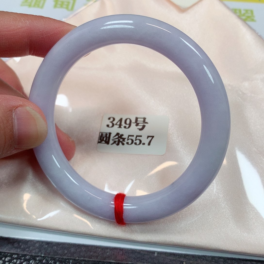 【闪购商品】未镶嵌手镯翡翠349号