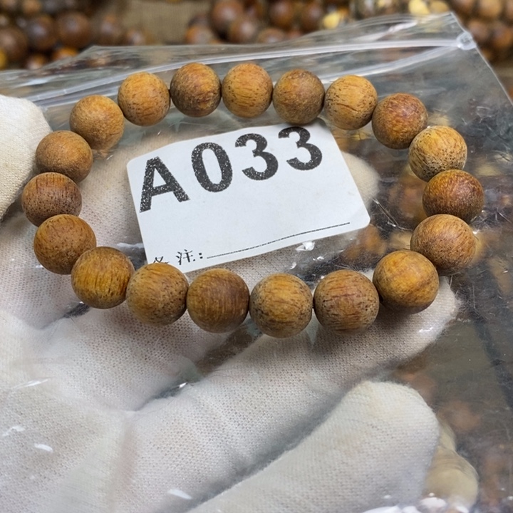 贡木手串/手链1.0红油麻丝