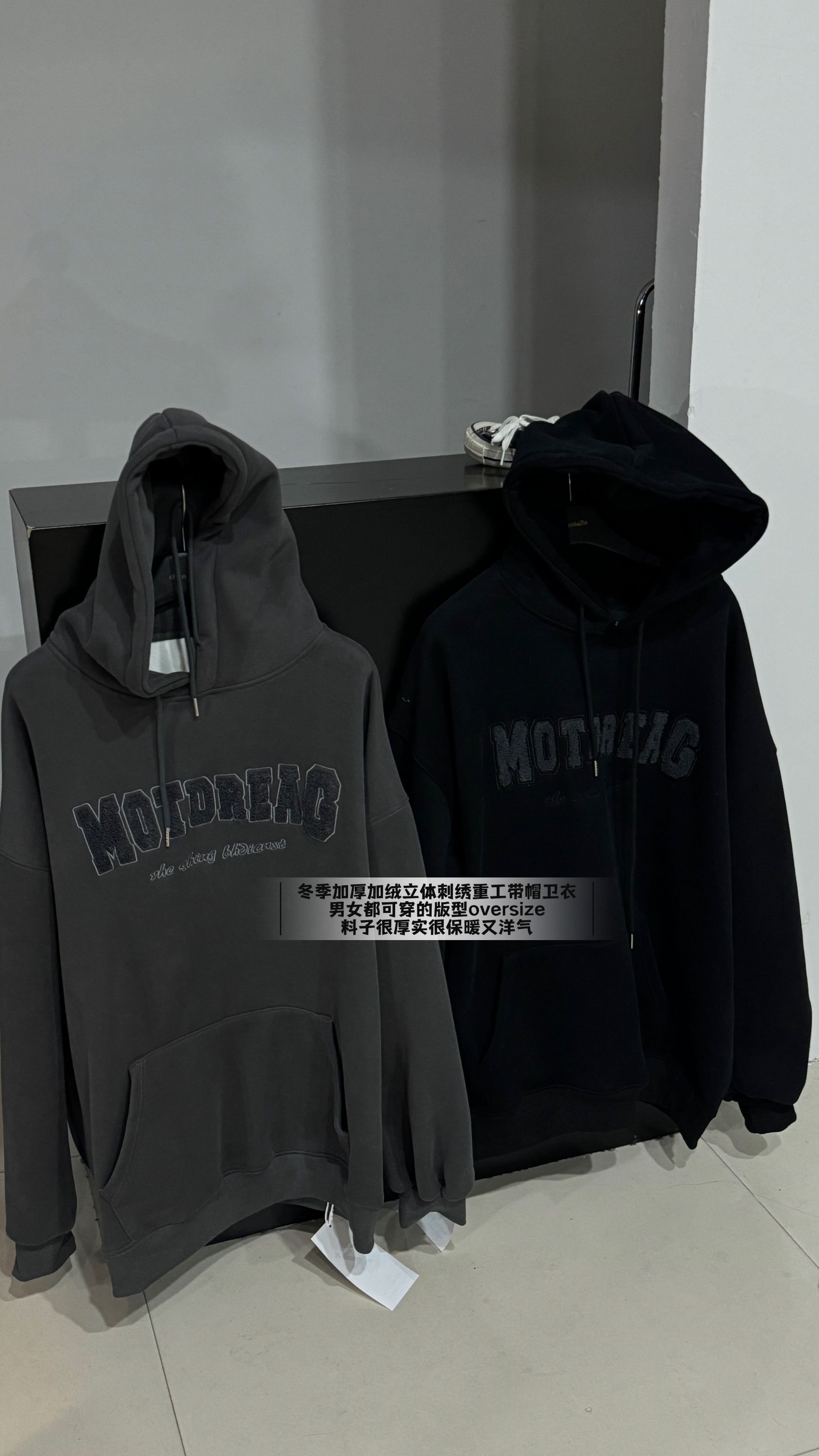 【chenlaile】重工3D立体刺绣加绒带帽卫衣