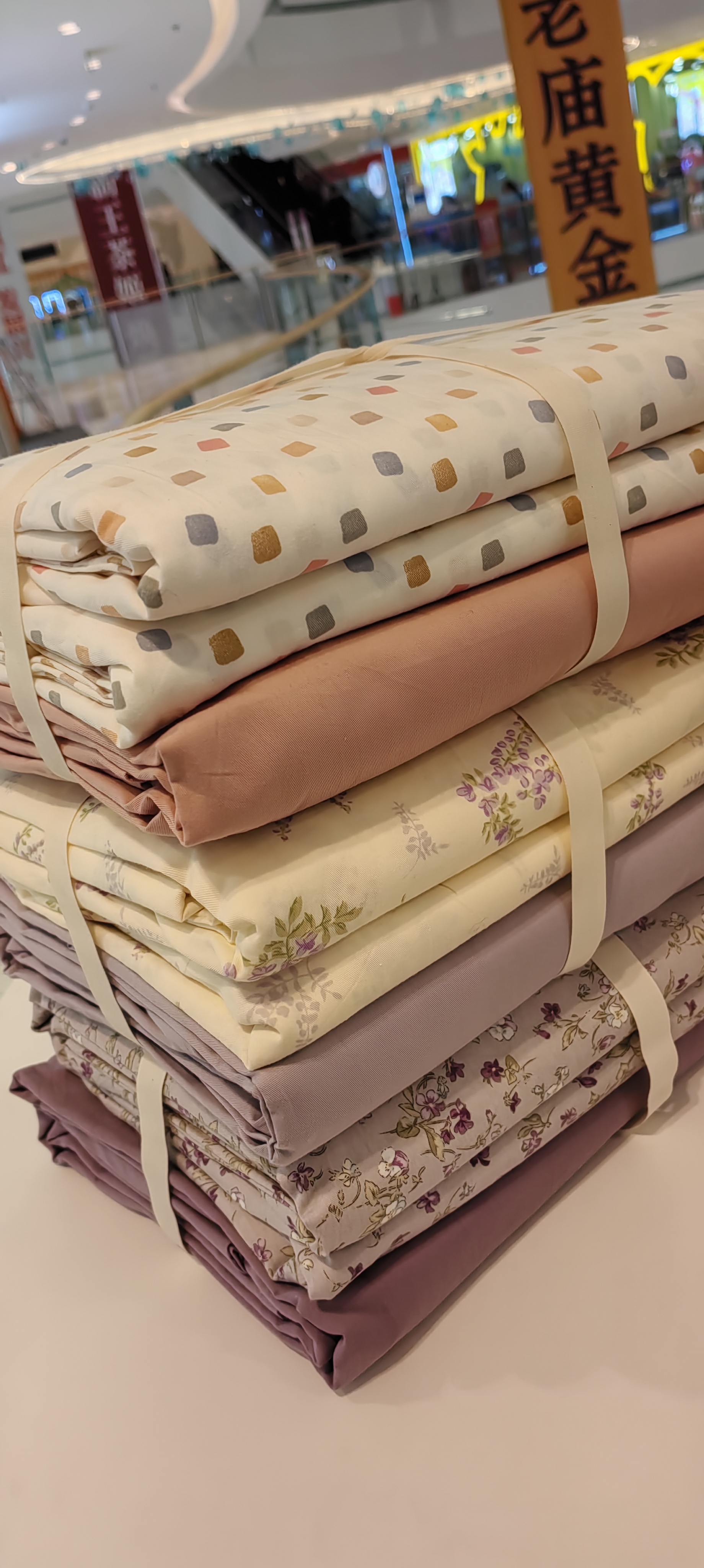 全棉水洗棉四件套清新碎花纯棉被套床单枕套标准号柔软亲肤