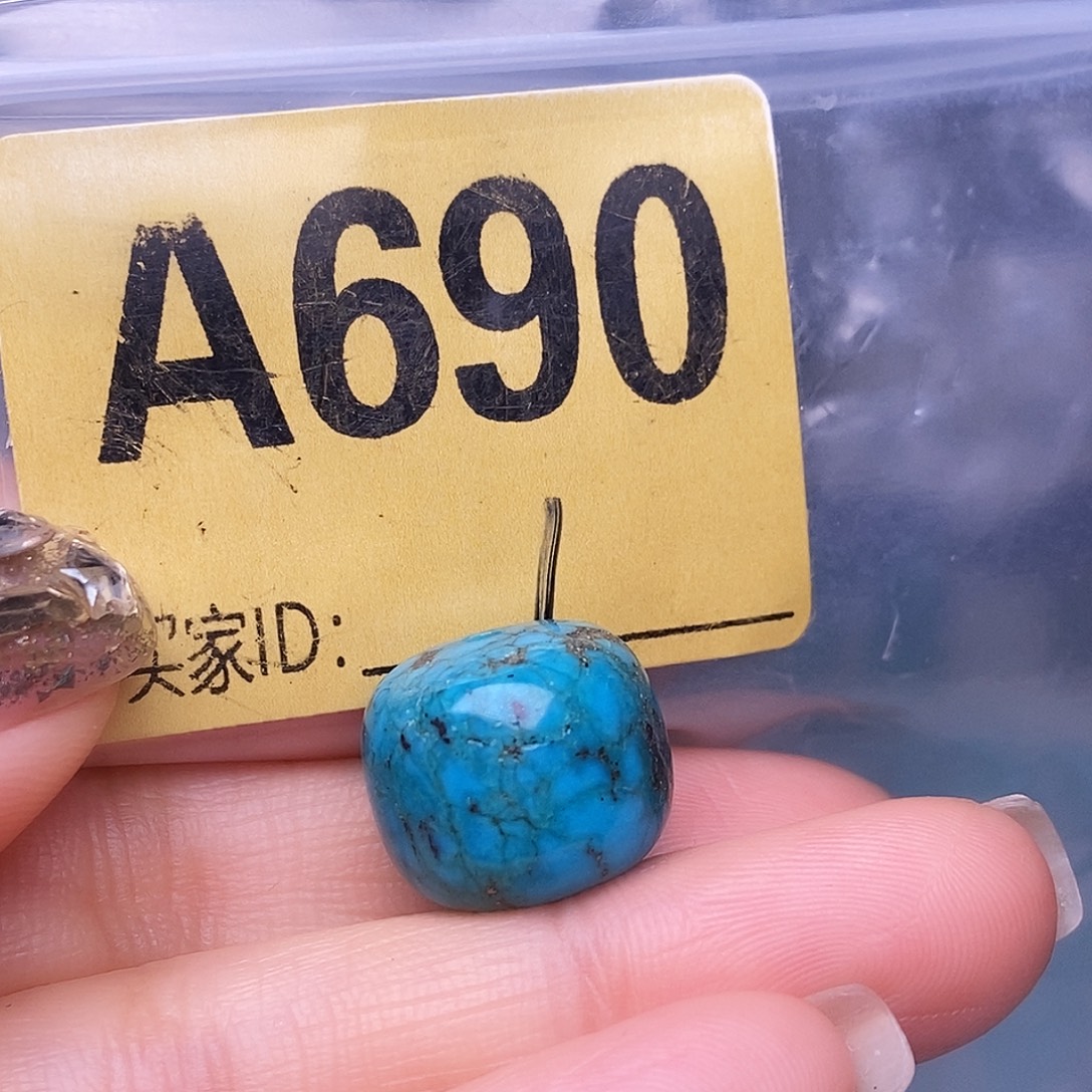 空竹十堰特色散珠