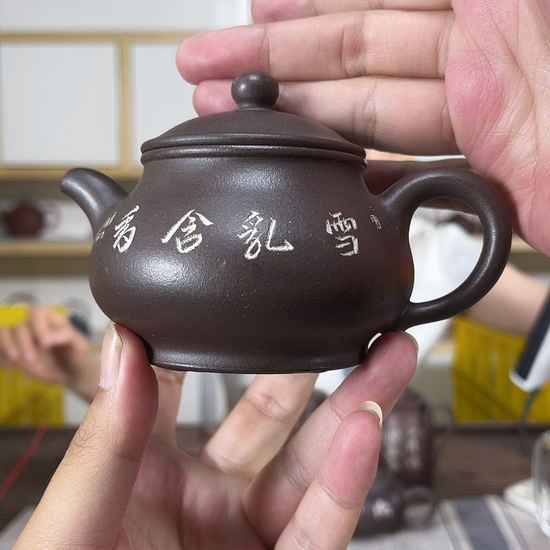茶壶紫砂孤品特价