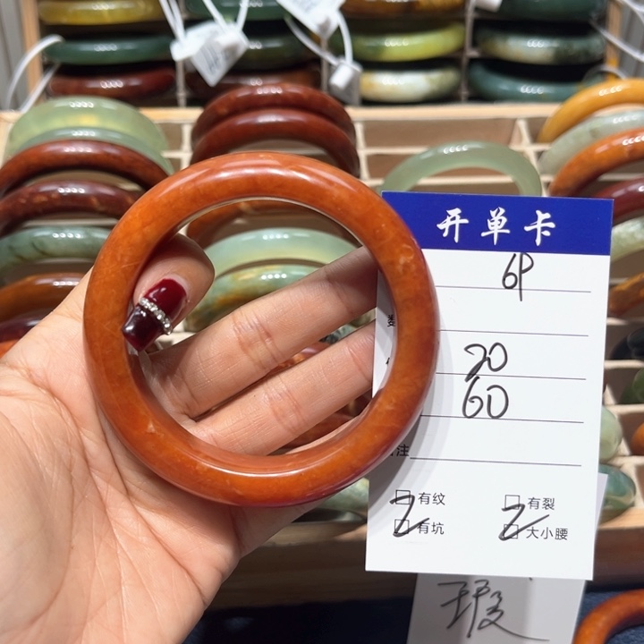 蛇纹石玉手镯合金萍****)