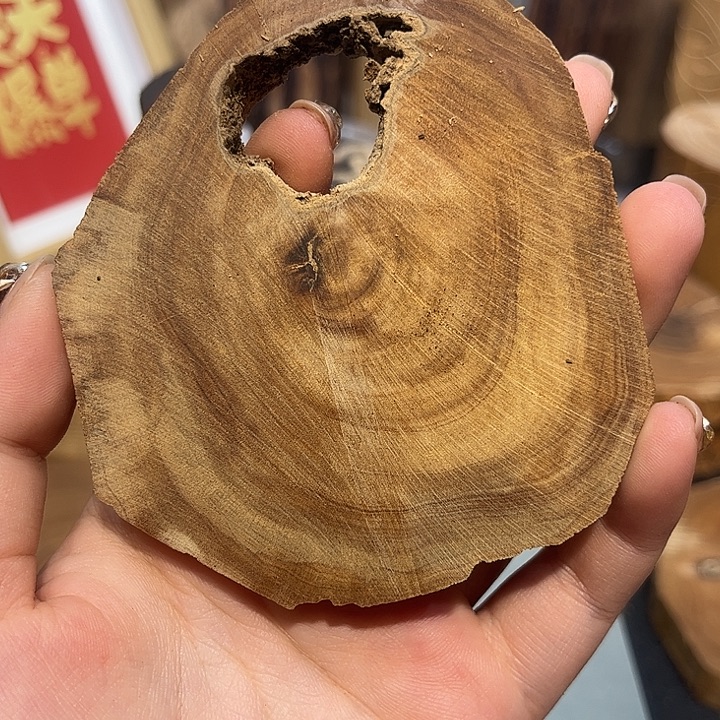 乔***萌木东家保真汤加料