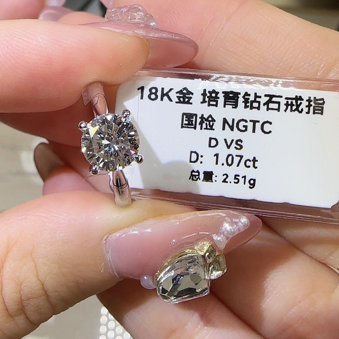 实验室培育钻石18K金镶嵌一克拉四爪 13