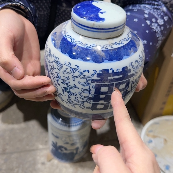 杯微瑕景德镇陶瓷艺术品