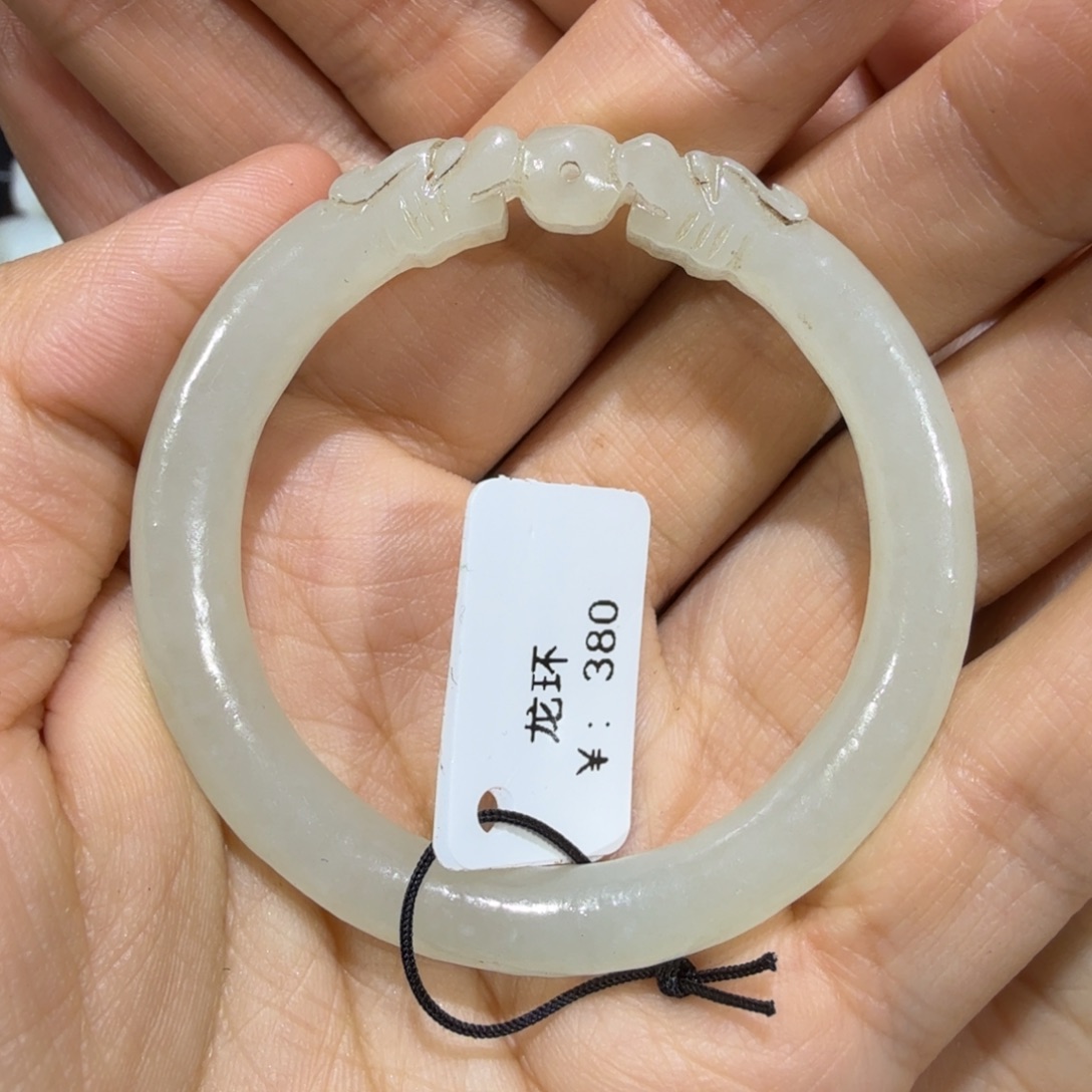 厚***轩和田玉未镶嵌挂件