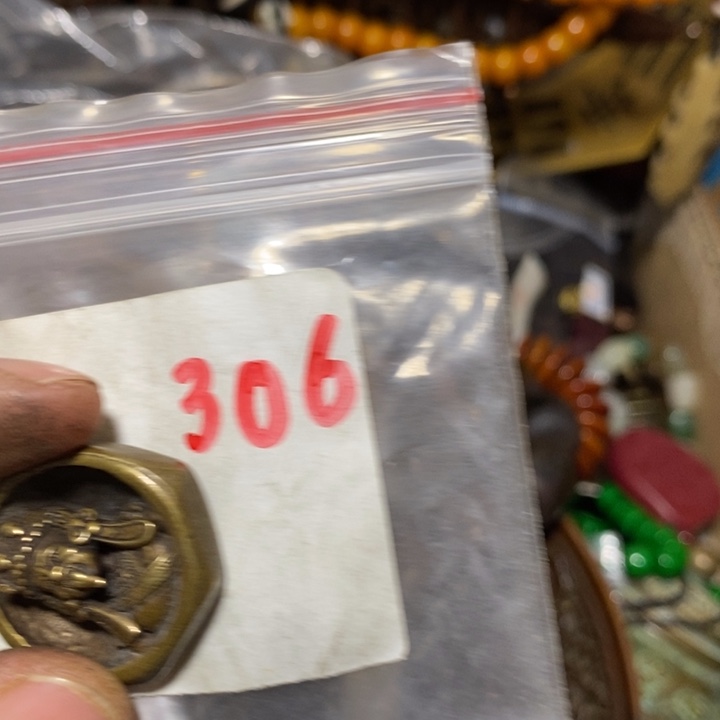 浪***场一六八文玩直播间专属链接