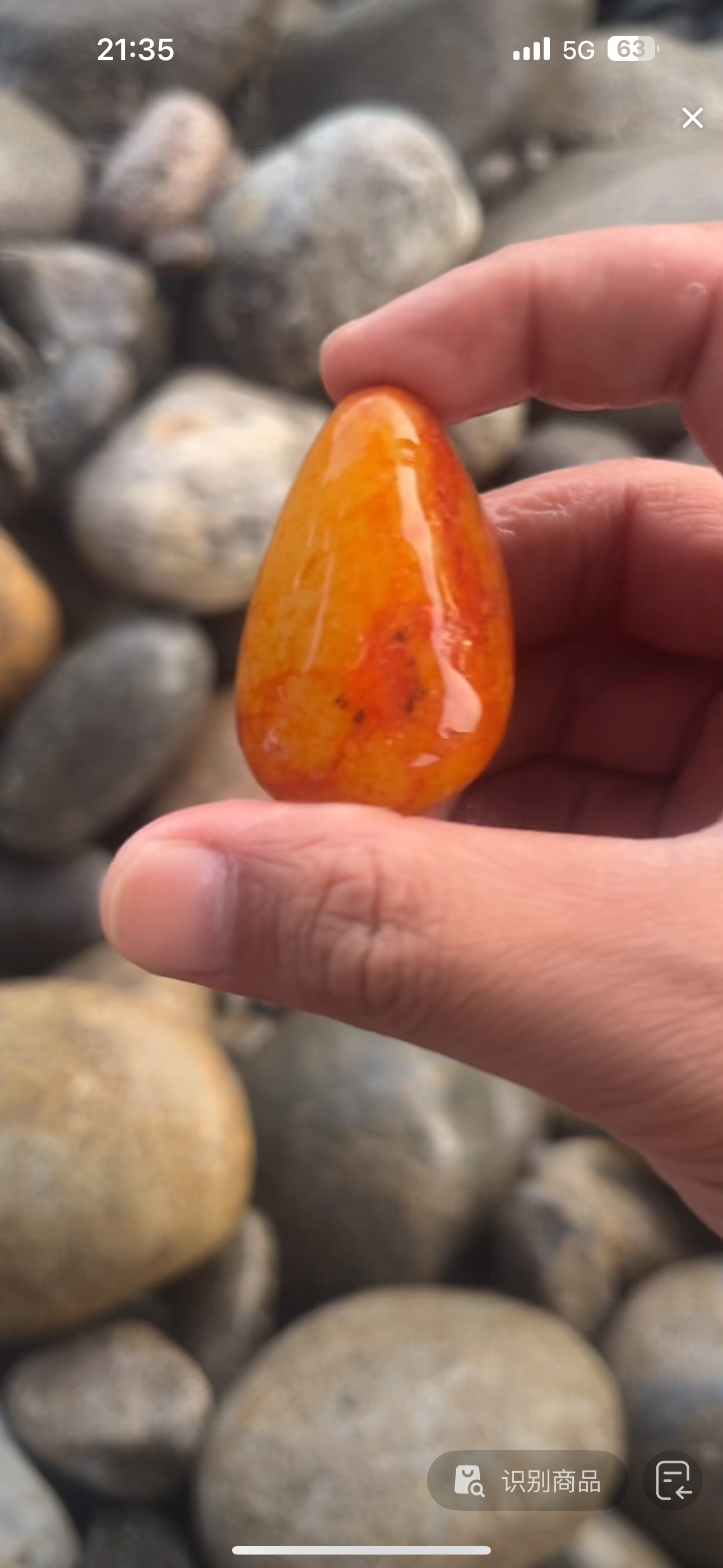 新疆和田玉精品挂件