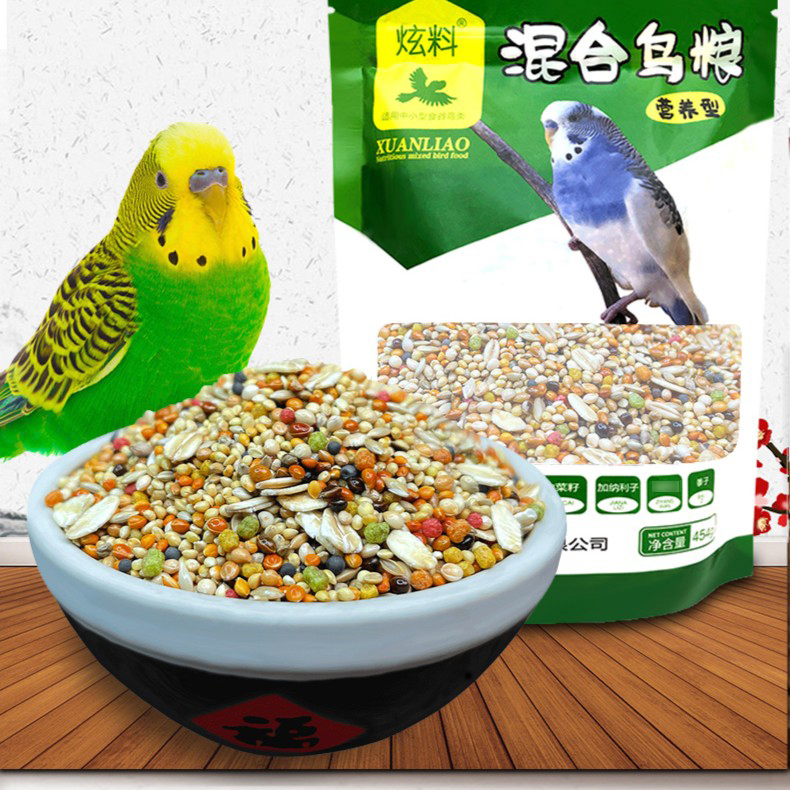 炫料鹦鹉鸟食牡丹谷子带壳小米鸟粮虎皮专用玄凤文鸟玉鸟粮混合粮