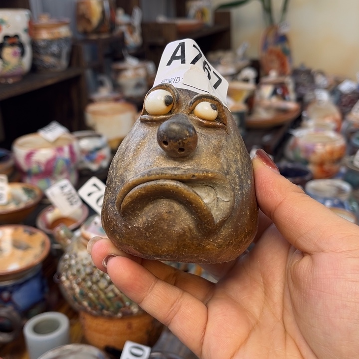 糯***米全手工柴烧裸烧767