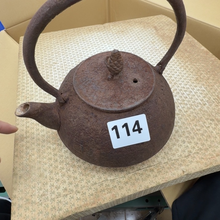 瓷片工艺品摆件瓷器摆件666