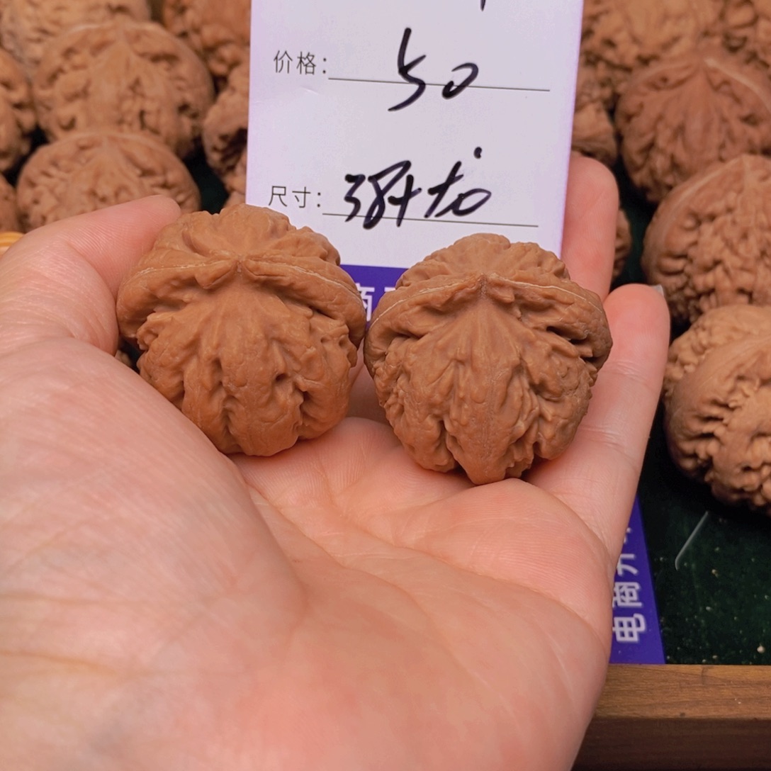 开***哥文玩核桃霸王龙核桃