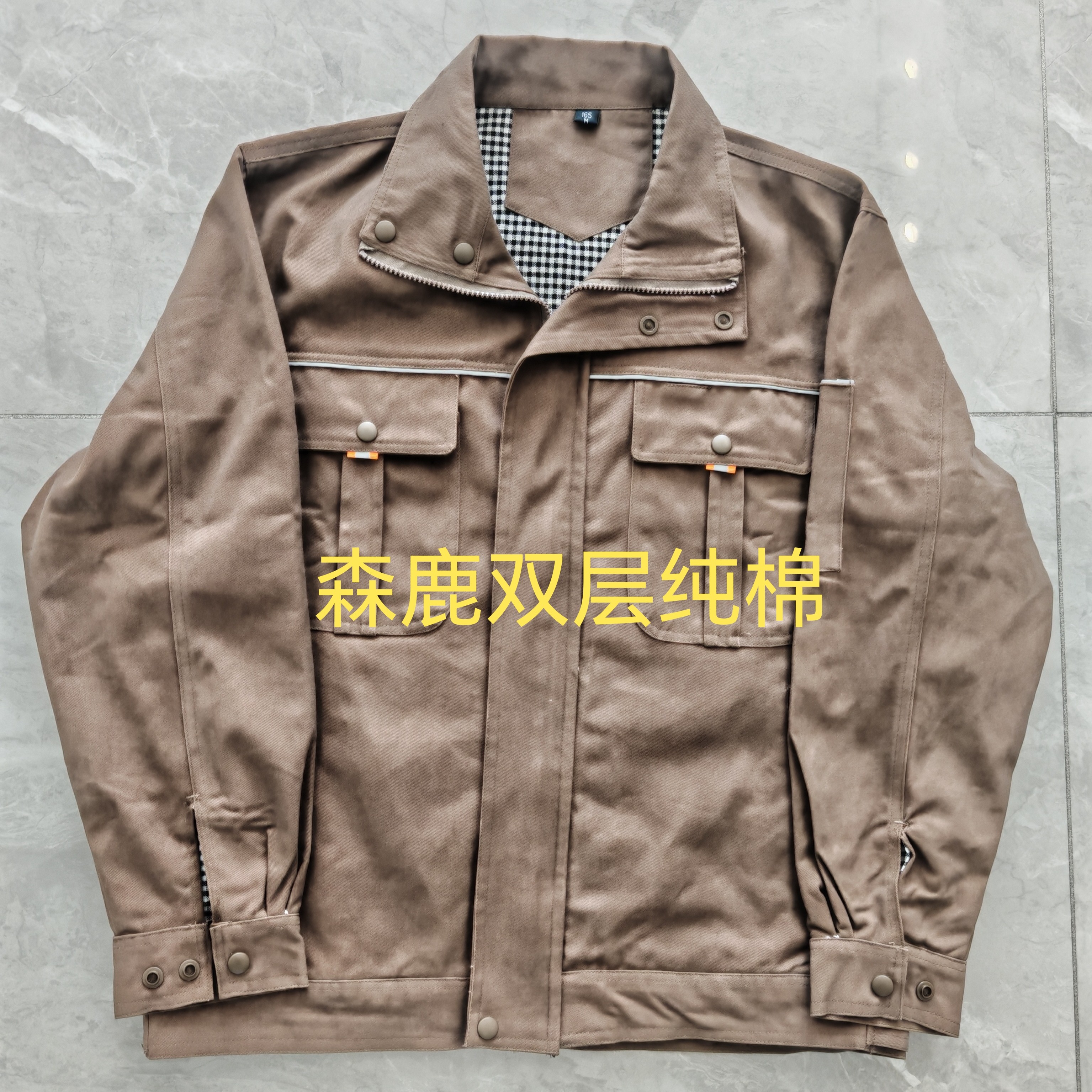 纯棉春秋冬工作服套装男上衣套装耐磨长袖工地厂服工厂车间汽修服