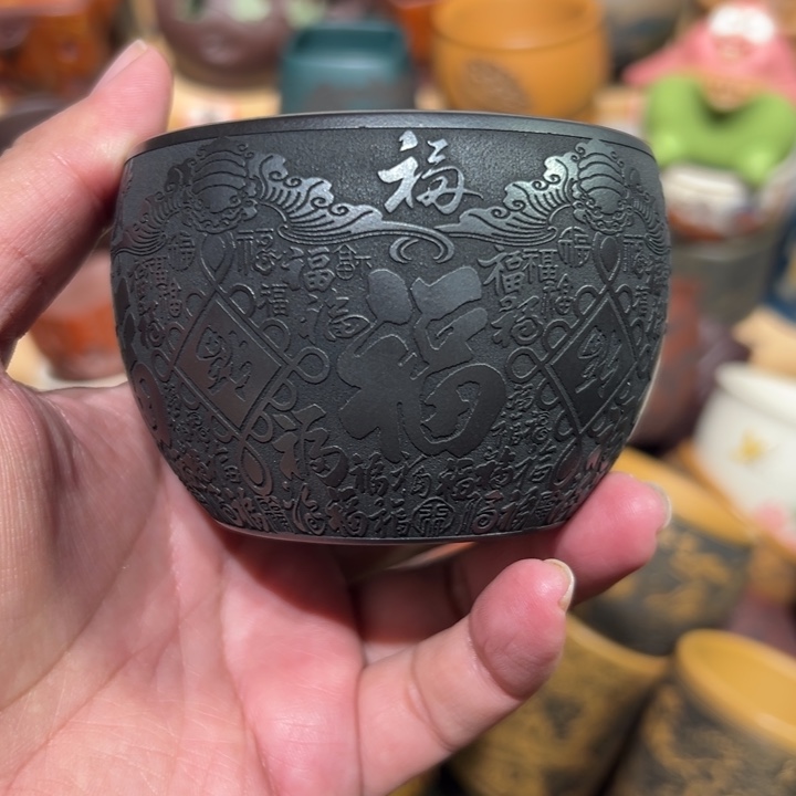 紫砂茶杯宜兴紫砂主人杯