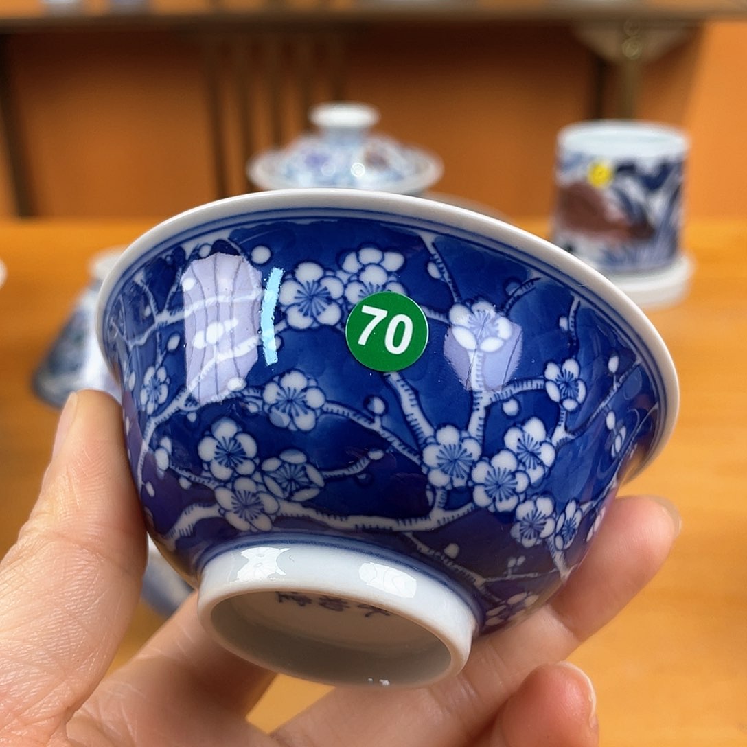 景德镇陶瓷景德镇瓷器