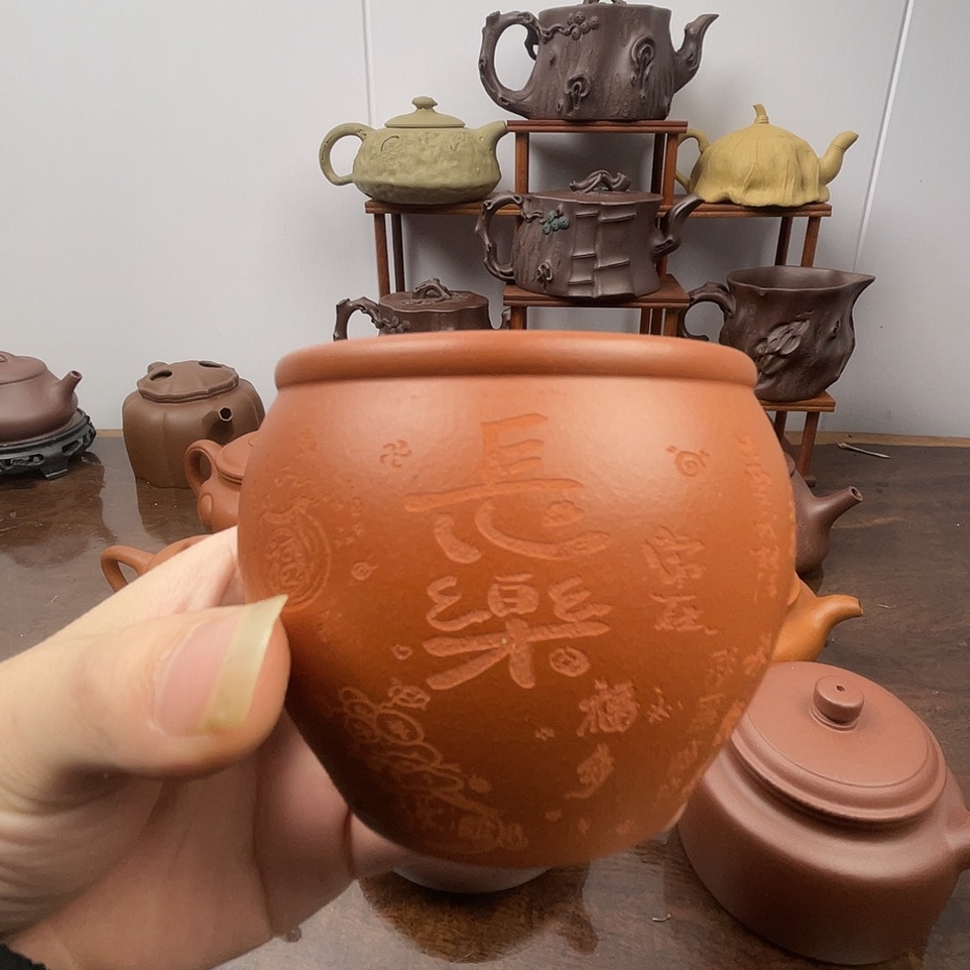 紫砂茶宠长乐主人杯