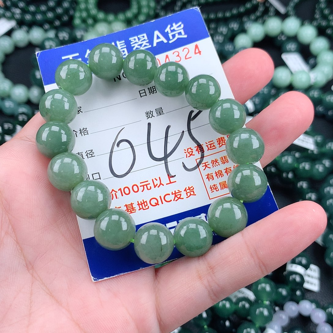 毛衣链未镶嵌翡翠12+