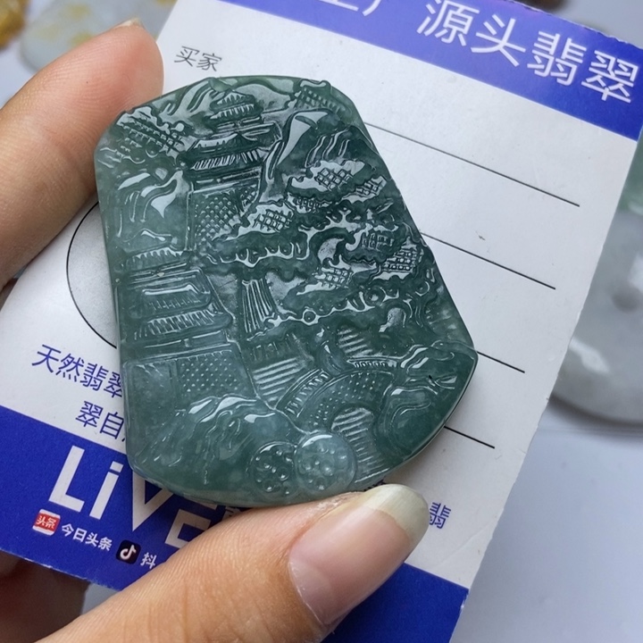 翡翠未镶嵌颈饰翡翠