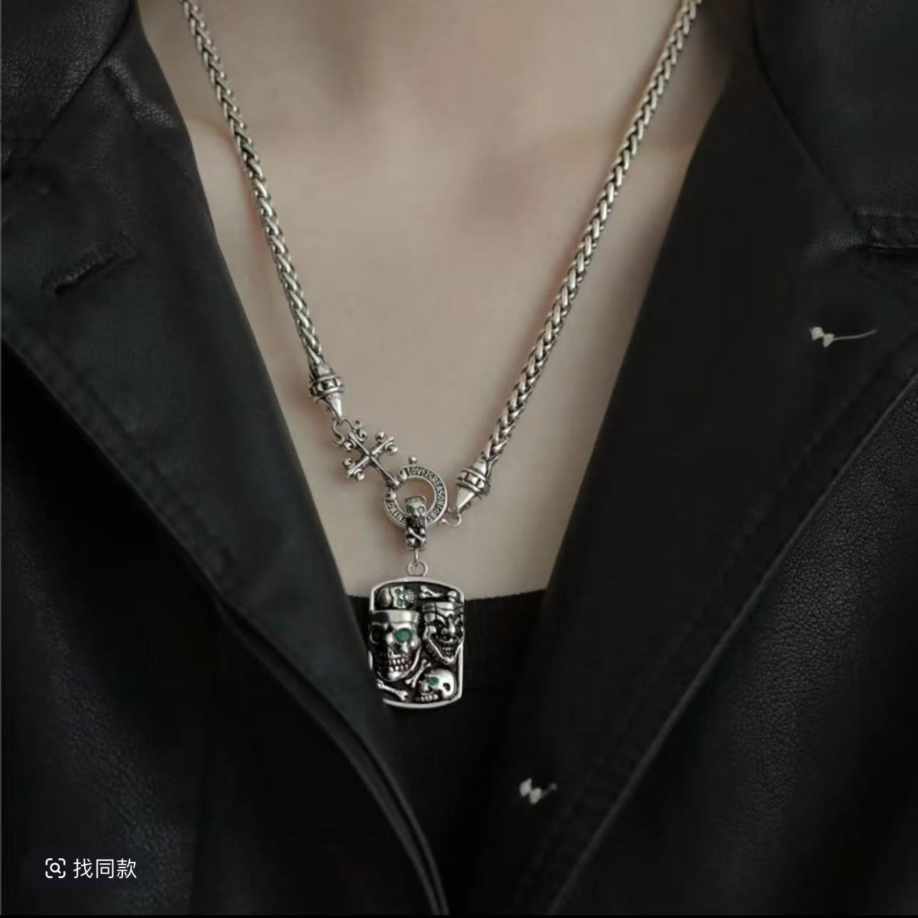 铜合金项链   【11】