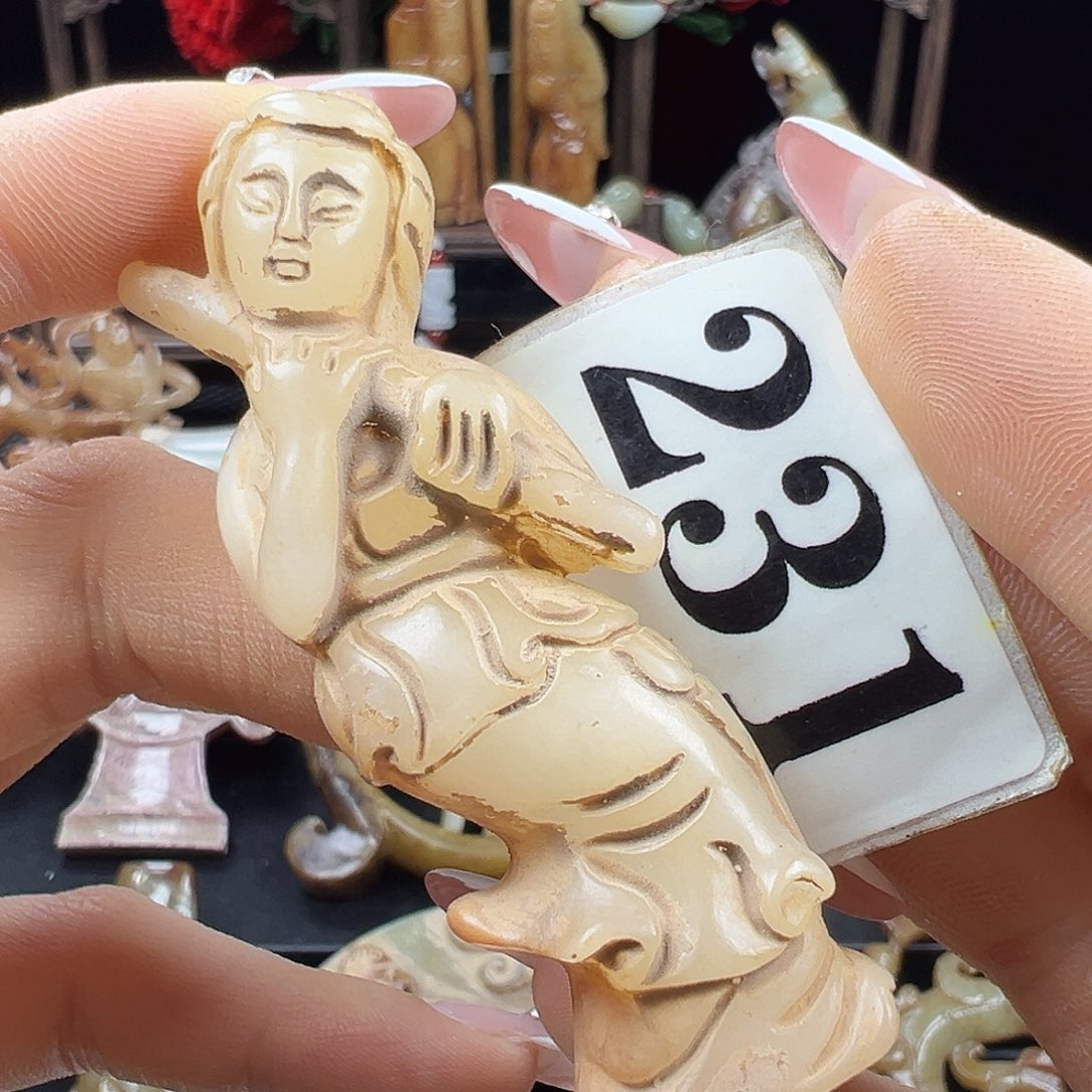 和田玉未镶嵌挂件