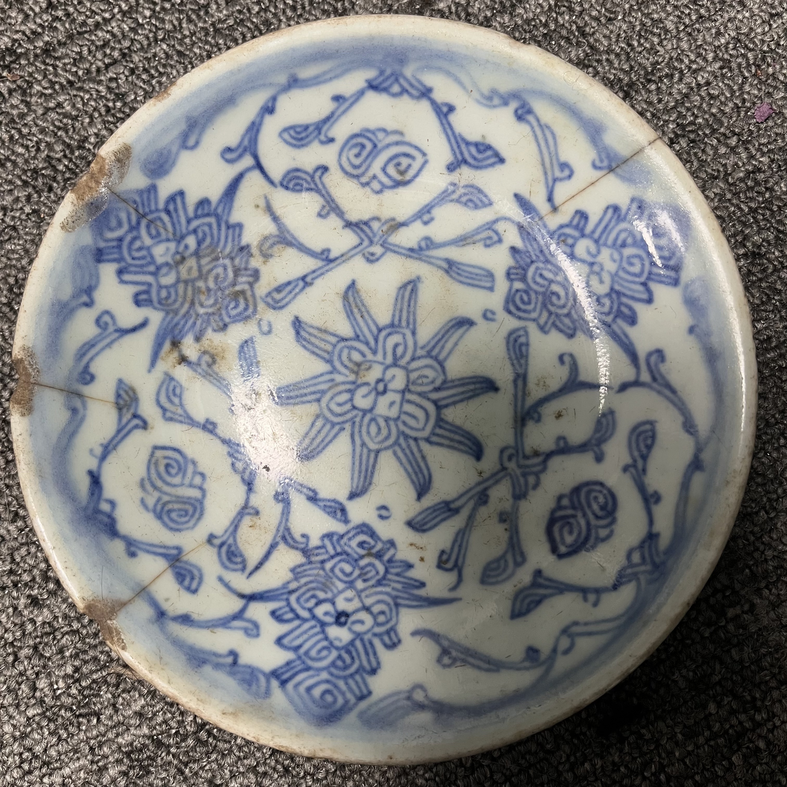 青花折枝花卉纹赏盘