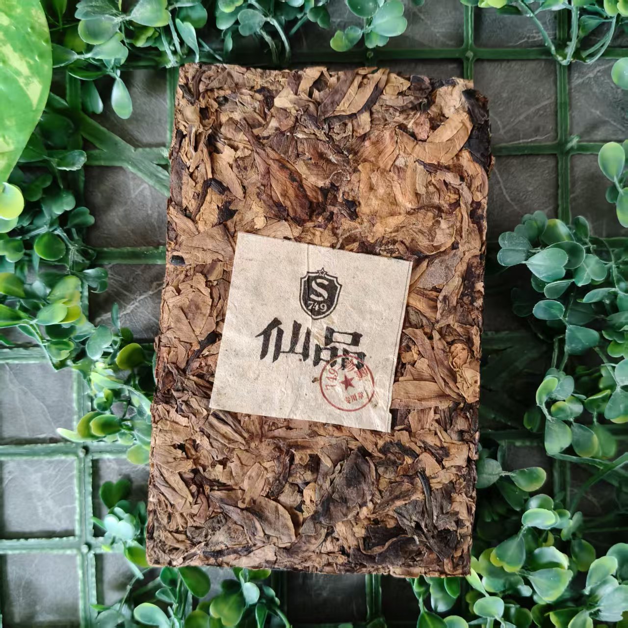 雨腾核心班 J密“六Y”须M S元200g/砖（7月17）