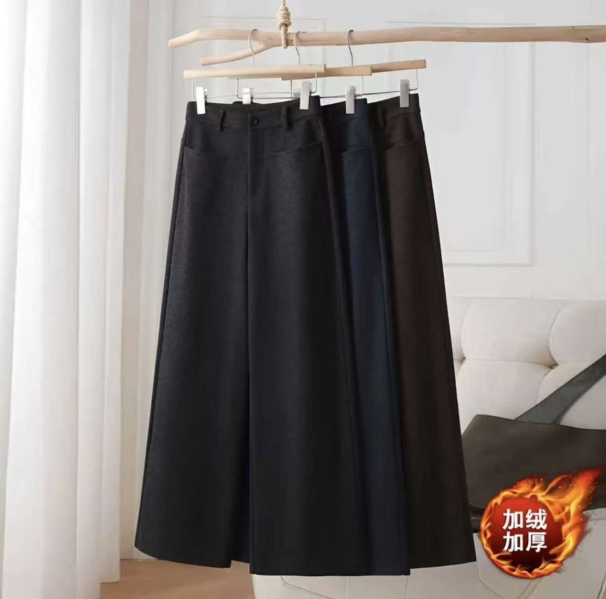 【蒂芙呢】加绒高腰毛呢阔腿裤女宽腰带秋冬新款直筒垂坠西装拖地裤