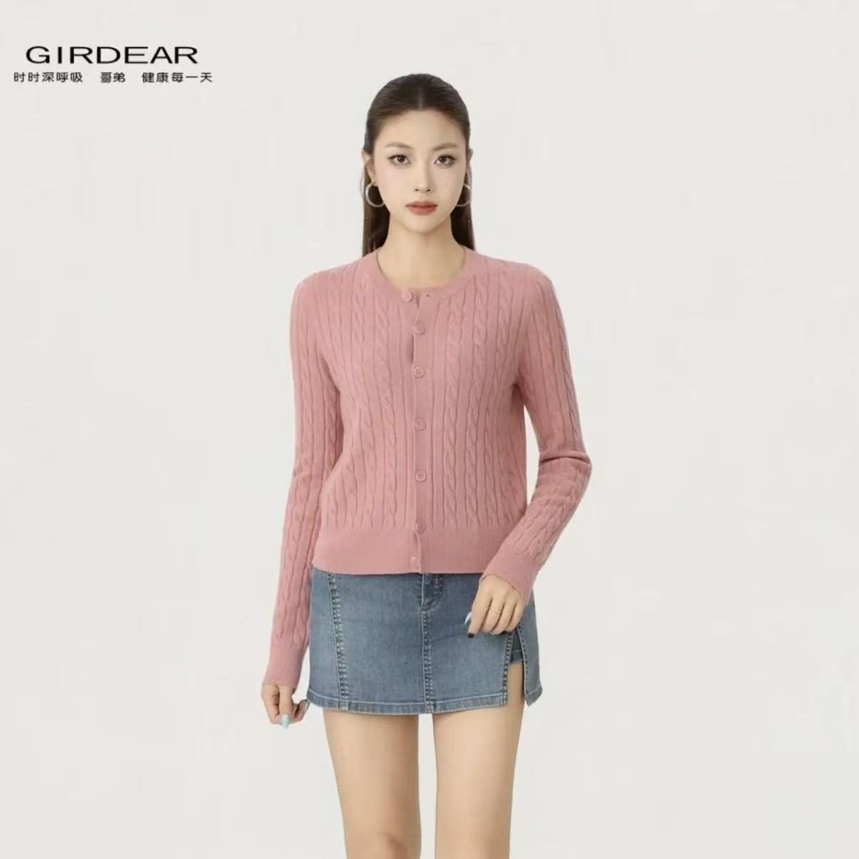 GIRDEAR/哥弟秋冬新款时尚简约长袖百搭流光风圆领针织开衫148041