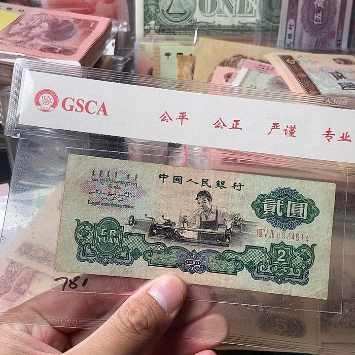 用****10000000000000000127