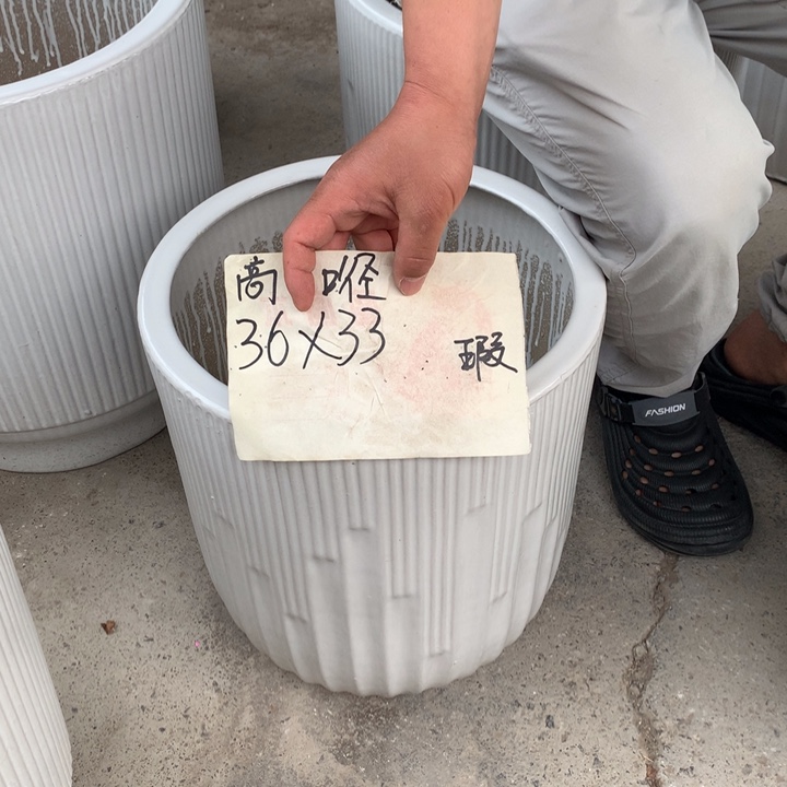花盆包邮包破损的