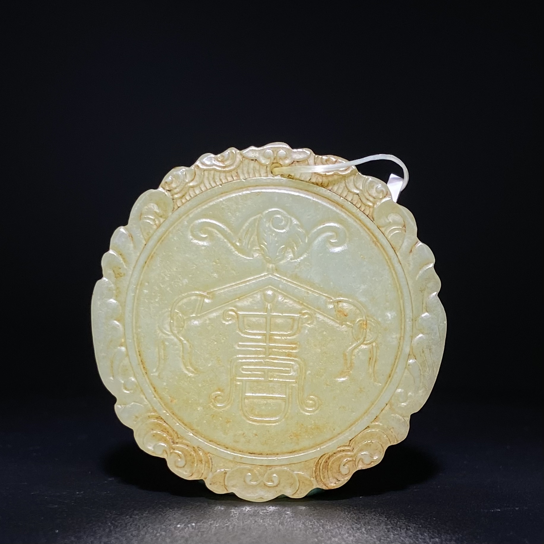 【清代】和田玉喜上眉梢2511190006