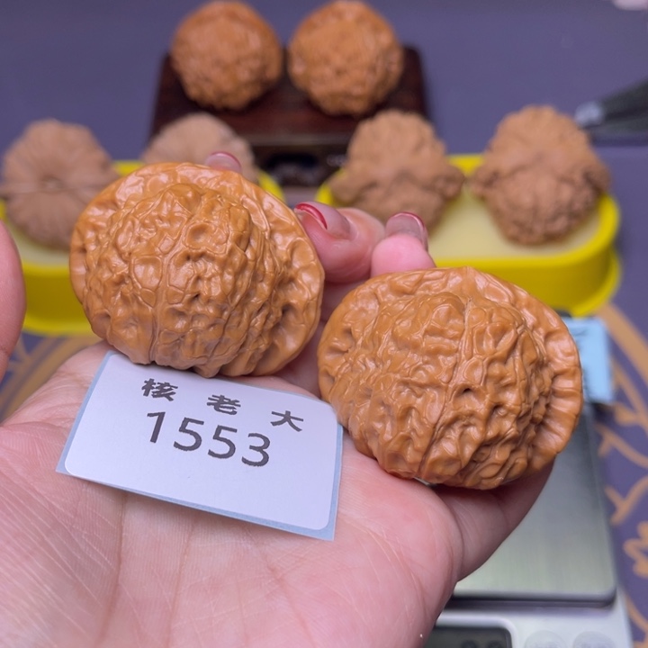 把件文玩核桃南瓜46.1553