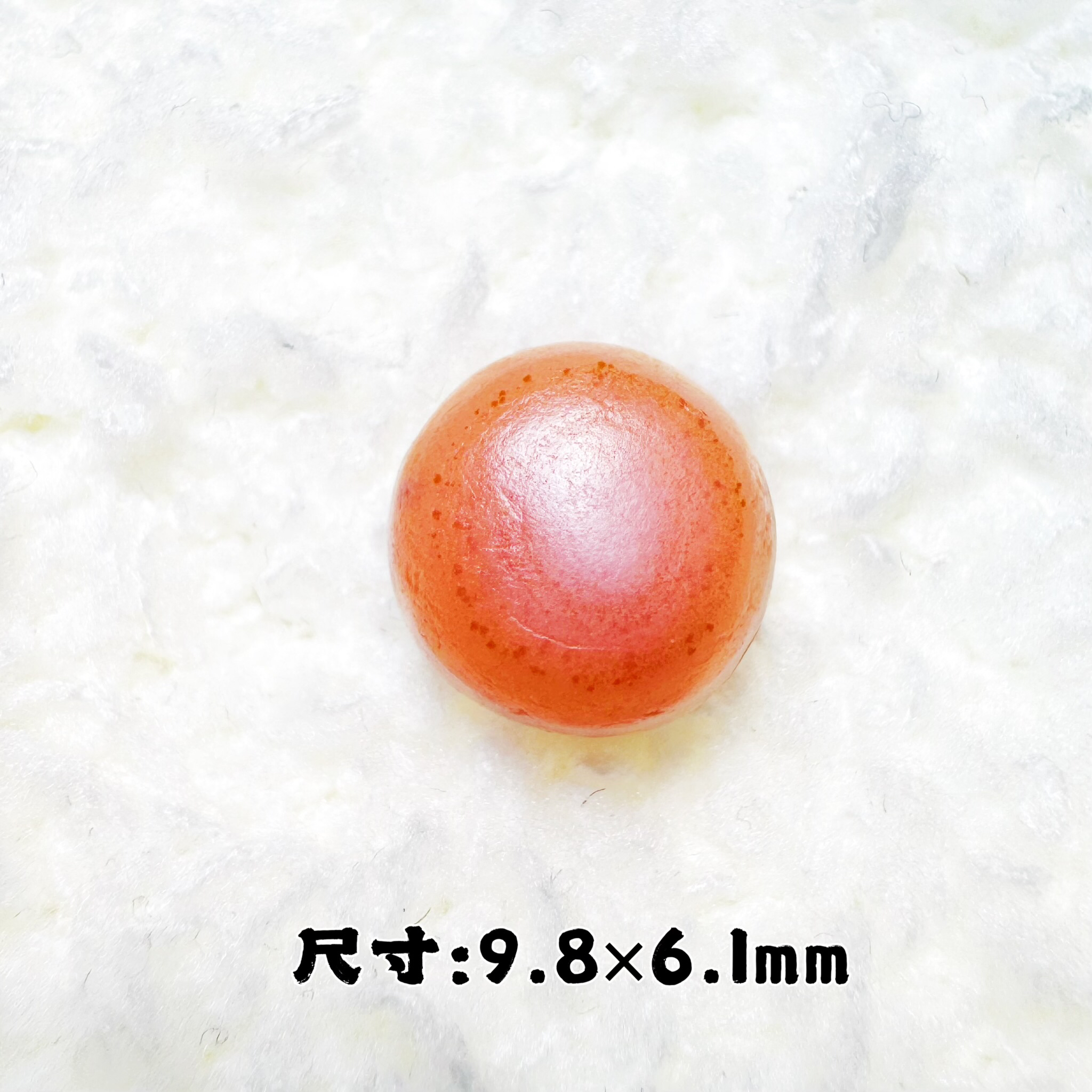 天然朱砂眼红玉髓板珠